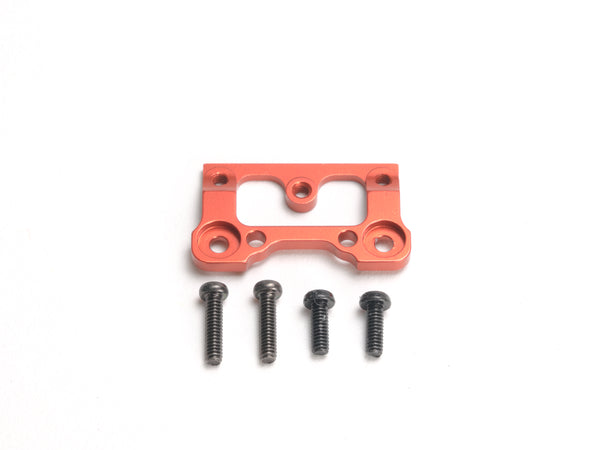 PN Racing Mini-Z V2 Alum Interchangeable Front Body Mount Base