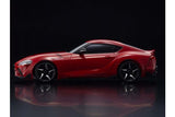 Clearance! KYOSHO MINI-Z AWD TOYOTA GR SUPRA Matt Storm Prominence Red 32619R