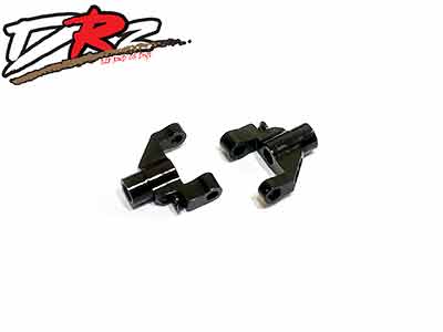 DRZ FRONT UPPER ARM (METAL SIDE) DRZ017