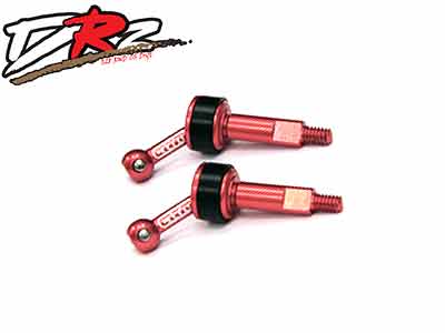 DRZ ALU.UNIVERSAL SHAFT DRZ033