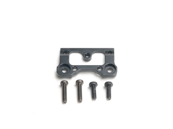 PN Racing Mini-Z V2 Alum Interchangeable Front Body Mount Base