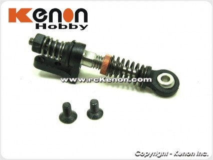 PN Racing Mini-Z MR02/03 Dual Spring Center Shock Set MR2161