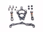 PN Racing Mini-Z Tri Damper System Conversion Kit for MR3300 V5 Motor Mount (MR3300G)