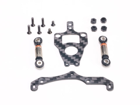 PN Racing Mini-Z Tri Damper System Conversion Kit for MR3300 V5 Motor Mount (MR3300G)