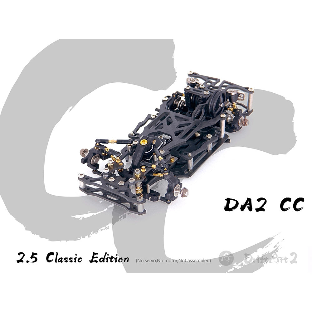Drift Art Classis Edition (DA2.5 No 7075 parts) DA-C25-CC – Small
